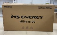 RABLJENI - Električni bicikl MS ENERGY e-bike m100, kotači 29", sivi