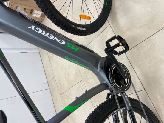 RABLJENI - Električni bicikl MS ENERGY e-bike m100, kotači 29", sivi