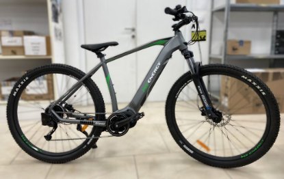 RABLJENI - Električni bicikl MS ENERGY e-bike m100, kotači 29", sivi