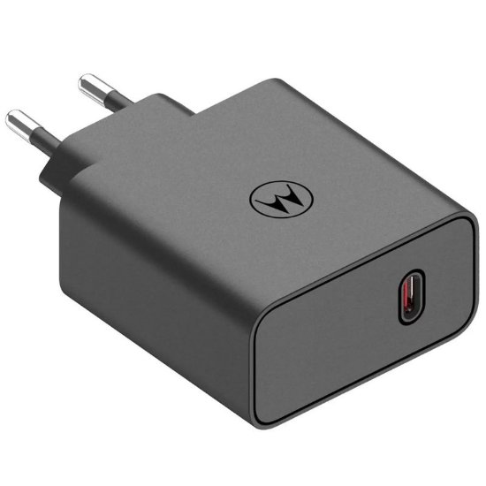 Kućni punjač MOTOROLA Turbo Power, 125W, USB-C, USB-C kabel, crni