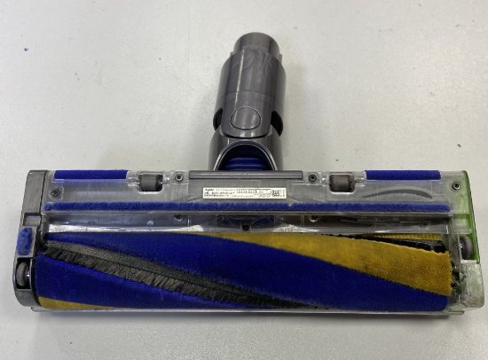 RABLJENI - Usisavač DYSON V12 Slim Absolute, štapni