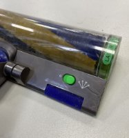 RABLJENI - Usisavač DYSON V12 Slim Absolute, štapni