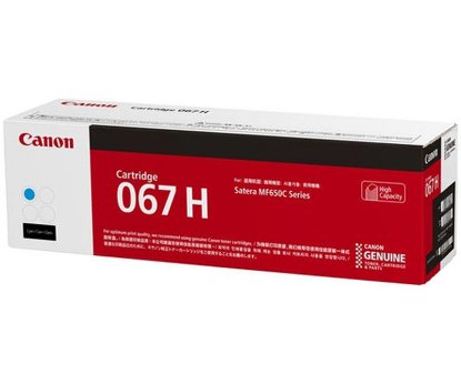 Toner CANON CRG-067HC, 2350 stranica, cijan