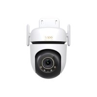Mrežna nadzorna kamera TP-LINK Tapo C530WS, 3K, vanjska, WiFi, senzor pokreta, noćno snimanje