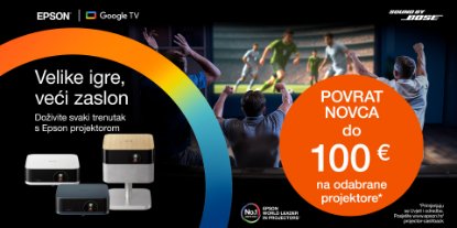 Prikažite detalje za Epson Cashback - Ostvari do 100€ povrata na kupnju projektora