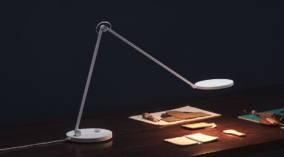 Stolna svjetiljka XIAOMI Mi Smart LED Desk Lamp Pro