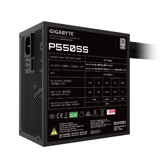 Napajanje 550W, GIGABYTE P550SS, ATX v3.0, 120mm vent, 80+ Silver