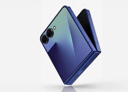 Mobitel SAMSUNG Galaxy Z Flip7, 6,9", 12GB, 256GB, Android 16, plavi