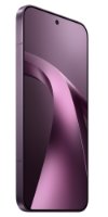 Mobitel XIAOMI 17T PRO, 6.83", 12GB, 512Gb, Android 16, ljubičasti