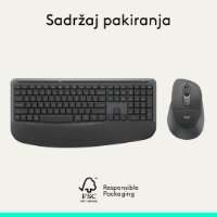 Tipkovnica + miš LOGITECH Signature Comfort Plus MK880, crni