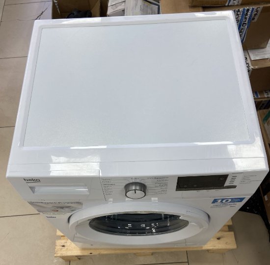 RABLJENI - Perilica rublja BEKO WML81633NP1, 8 kg, 1600 o/min, energetski razred C, bijela