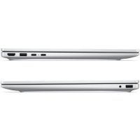 Laptop HP OmniBook 3 17-dp0007nmx / Ryzen 5 40, 16GB, 512 SSD, AMD Radeon Graphics, 17,3" FHD IPS, Free DOS, sreberni