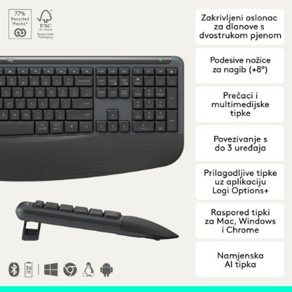 Tipkovnica + miš LOGITECH Signature Comfort Plus MK880, crni