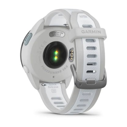 Pametni sat GARMIN Forerunner 165, GPS, bijeli