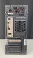 RABLJENI - Računalo LINKS Office O109AW / Ryzen 3 3200G, 8GB DDR4, 1TB SSD NVMe, AMD Radeon Graphics, WiFi, Windows 11, crno