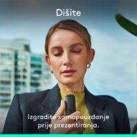Prezenter LOGITECH Spotlight 2, laser, bežični, smeđi
