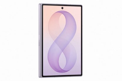 PREORDER - Mobitel SAMSUNG Galaxy Z Fold 8, 12GB, 256GB, Android 16, rozi