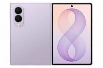 PREORDER - Mobitel SAMSUNG Galaxy Z Fold 8, 12GB, 512GB, Android 16, rozi