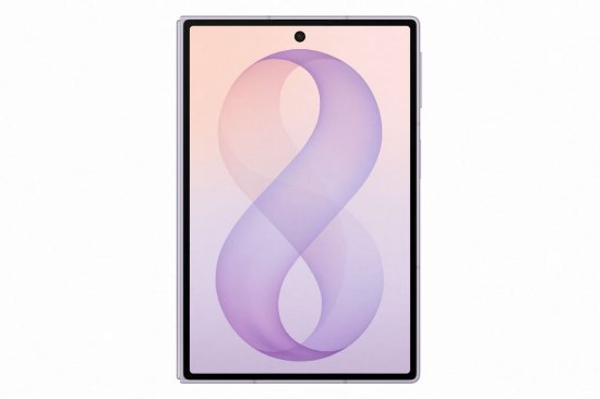PREORDER - Mobitel SAMSUNG Galaxy Z Fold 8, 12GB, 256GB, Android 16, rozi