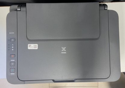 RABLJENI - Multifunkcijski printer CANON Pixma MG2551S, printer/scanner/copy, 4800dpi, USB, crni