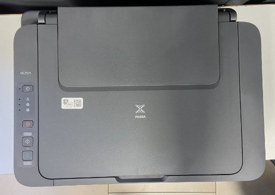 RABLJENI - Multifunkcijski printer CANON Pixma MG2551S, printer/scanner/copy, 4800dpi, USB, crni