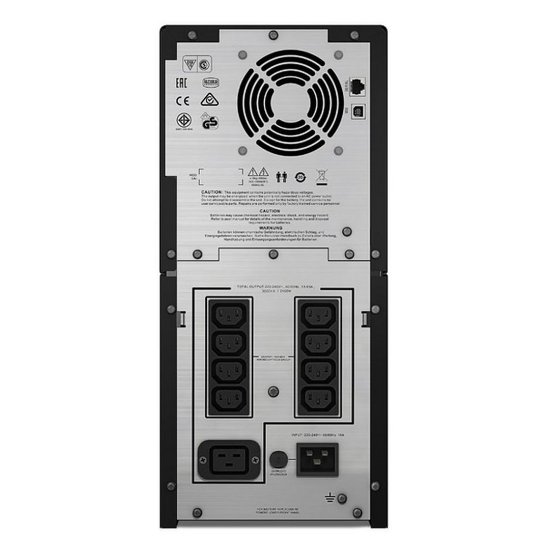 UPS APC SMC3000I, 3000 VA 2100 W, 230 V