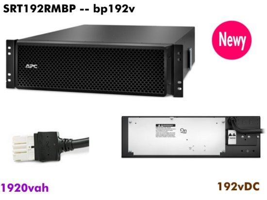Baterija za UPS APC SRT192RMBP, 192 V, za 5 kVA i 6 kVA