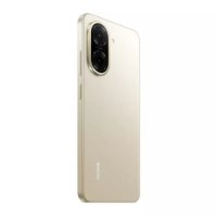 Mobitel XIAOMI Redmi A5, 6,88", 3GB, 64GB, Android 15, žuti