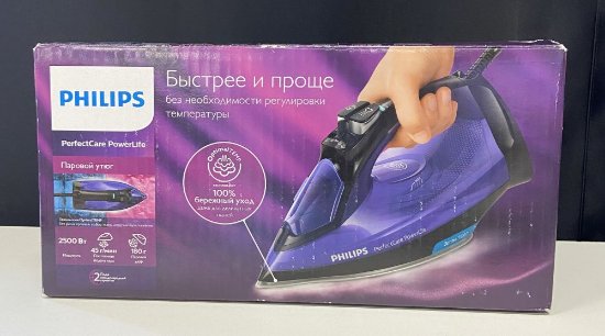 RABLJENI - Glačalo PHILIPS GC3925/30, 2500W, ljubičasto/crno