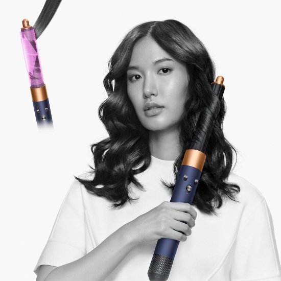 Uvijač za kosu DYSON Airwrap Complete, Prussian Blue/Rich Copper Long Volumise