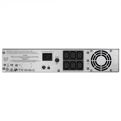 UPS APC SMC2000I-2U, 2000 VA, 230 V, 1300 W