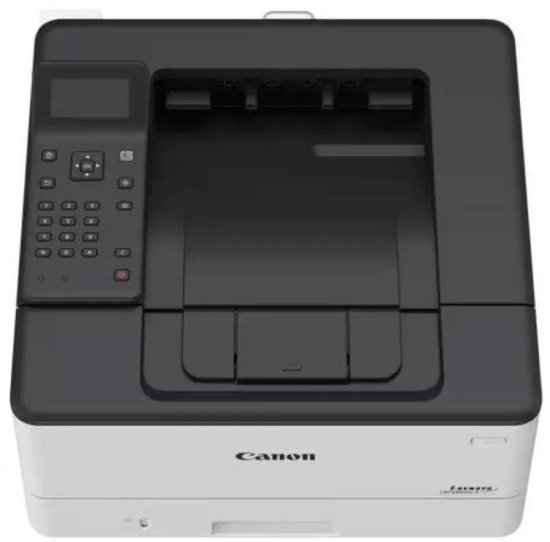 Printer CANON  i-SENSYS LBP243dw II, 1200dpi, 1000MB USB, WiFi, bijeli