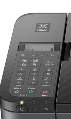 Multifunkcijski printer CANON Pixma TR4755I, printer/scanner/copy/fax, 4800dpi, USB, Wi-Fi, crni
