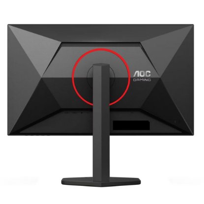 Gaming monitor 27" AOC 27G4ZR, FHD, IPS , 260Hz, 1ms, 300cd/m2, 1000:1, crni