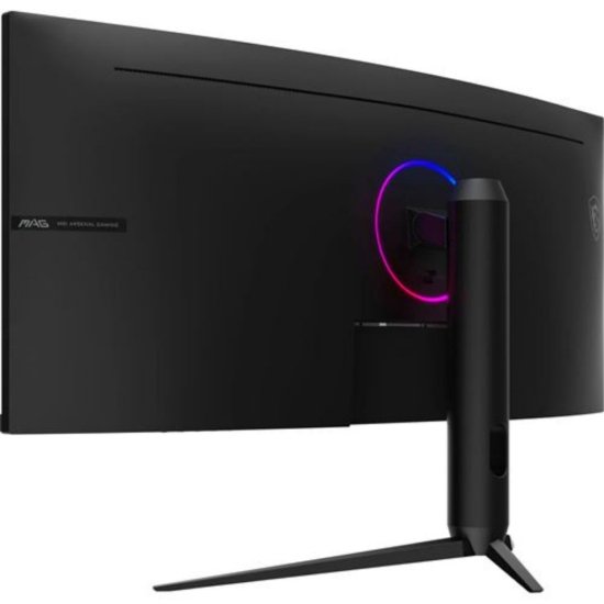Gaming monitor 34" MSI MAG 342CQR E2 , UWQHD, VA, 180Hz, 1ms,  300cd/m2, zakrivljeni, FreeSync, crni
