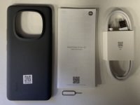 RABLJENI - Mobitel XIAOMI Redmi Note 14 Pro+ 5G, 6,67", 8GB, 256GB, Android 14, crni