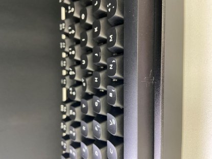 RABLJENI - Tipkovnica KEYCHRON K10 HE Special Edition, RGB, Gateron 2.0 magnetic switch, US Layout, bežična, crna