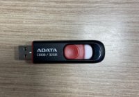 OPEN BOX - Memorija USB FLASH DRIVE, 32 GB, ADATA C008 Black AD, AC008-32G-RKD, crna