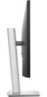 Premium monitor 32" DELL P3225QE, 4K UHD, IPS, 100Hz, 8ms, 350cd/m2, pivot, sivi