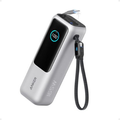 Mobilni USB punjač ANKER, 25000 mAh, 165W, bijeli