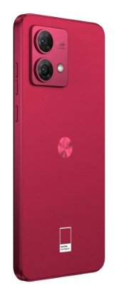 Mobitel MOTOROLA Moto G84, 6,5", 8GB, 256GB, Android 13, magenta