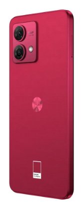 Mobitel MOTOROLA Moto G84, 6,5", 8GB, 256GB, Android 13, magenta