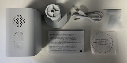 RABLJENI - Mrežna nadzorna kamera XIAOMI Outdoor Camera BW300, 2K, WiFi, noćno snimanje, baterijska, vanjska