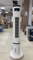 RABLJENI - Ventilator HANQUE, samostojeći, 55 W, 4 l, daljinski upravljač, bijeli