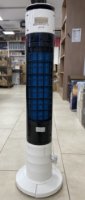 RABLJENI - Ventilator HANQUE, samostojeći, 55 W, 4 l, daljinski upravljač, bijeli