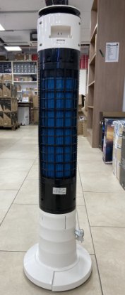 RABLJENI - Ventilator HANQUE, samostojeći, 55 W, 4 l, daljinski upravljač, bijeli