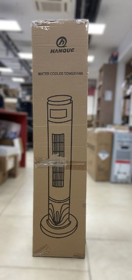 RABLJENI - Ventilator HANQUE, samostojeći, 55 W, 4 l, daljinski upravljač, bijeli