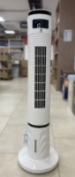 RABLJENI - Ventilator HANQUE, samostojeći, 55 W, 4 l, daljinski upravljač, bijeli