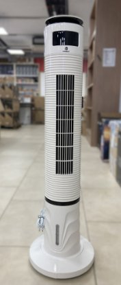 RABLJENI - Ventilator HANQUE, samostojeći, 55 W, 4 l, daljinski upravljač, bijeli