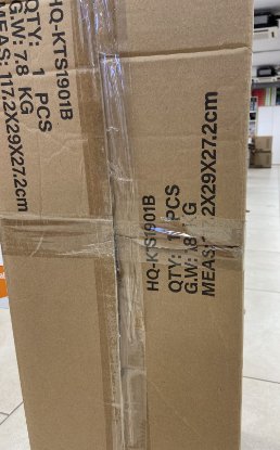 RABLJENI - Ventilator HANQUE, samostojeći, 55 W, 4 l, daljinski upravljač, bijeli